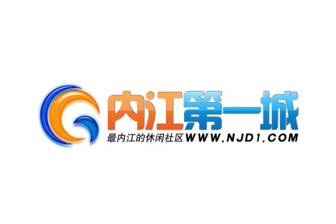 内江在线网登录入口图标