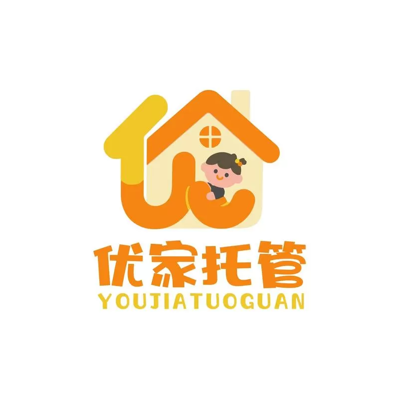 两个人合伙开托管合同