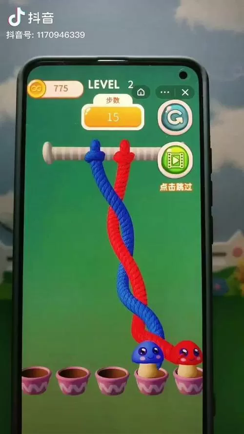 抖音解绳大师