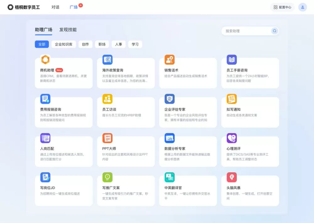金柚转阅读转发平