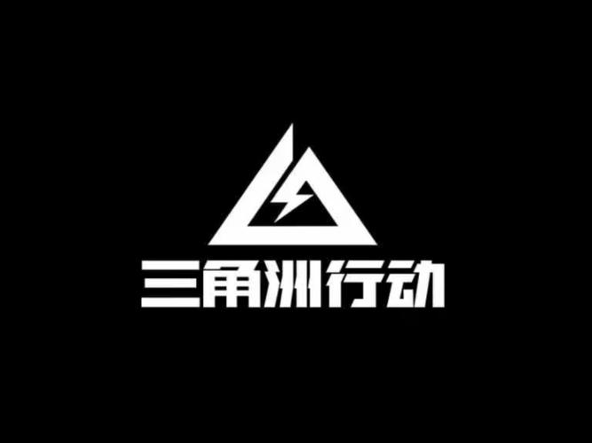 garena三角洲图标