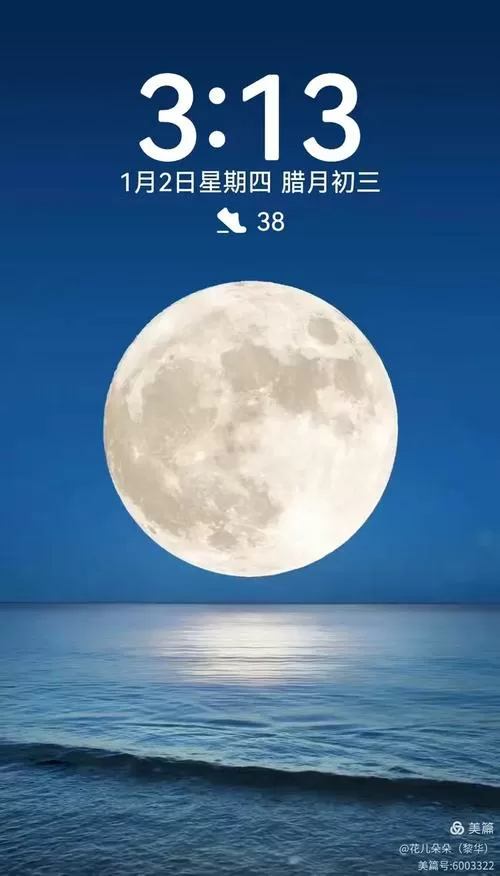 美图网