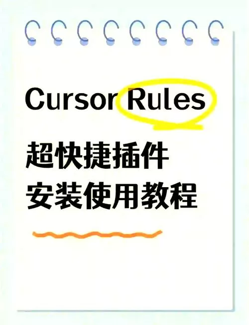 icloud怎么用图标
