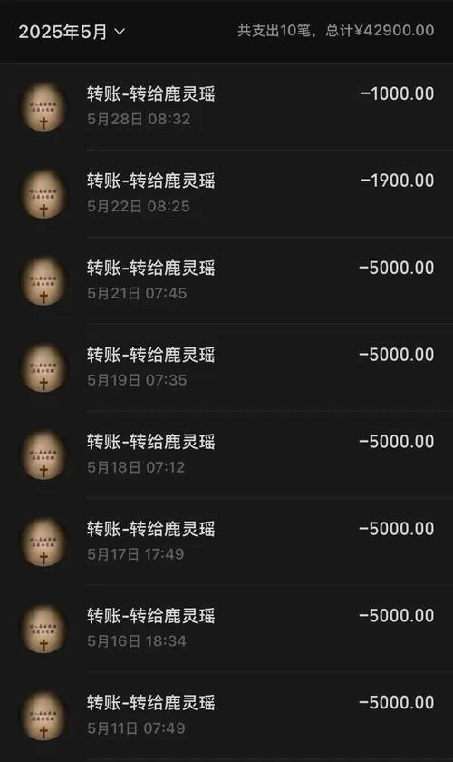 老哥稳全国兼职官网版黑色版免墙版