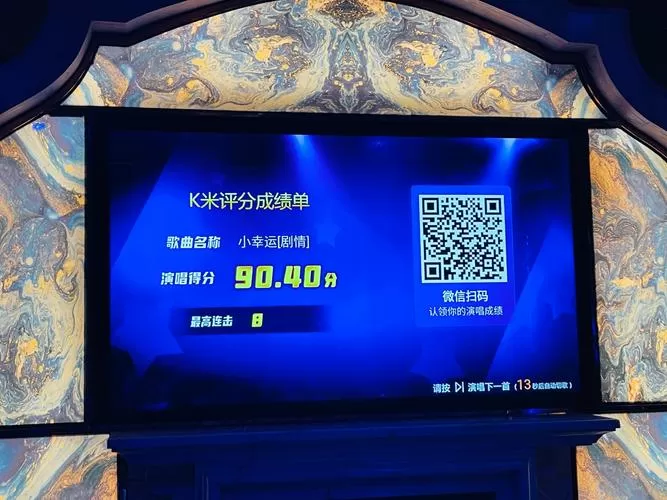 金枪鱼快讯app
