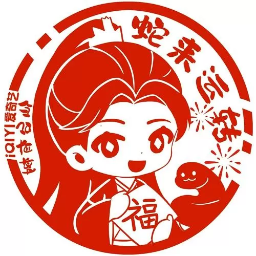 汉风西游微信登录版图标