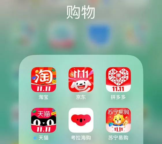 米语app接单挣钱是真的吗