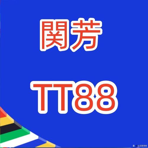 披露易官网中文查股票代码图标