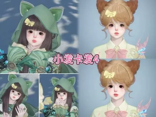 手游科技辅助发卡网无广告正版