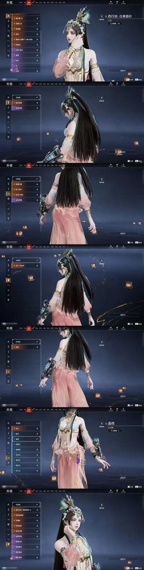 天狐短视频安卓版