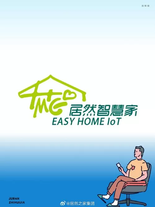 世外人家官方正版下载纯净版安卓图标