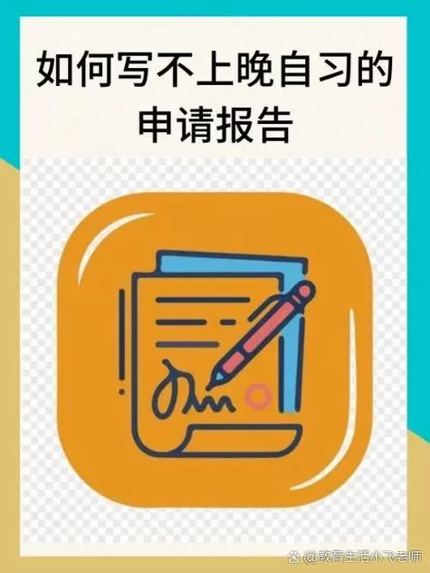 为什么零点看书没有了图标