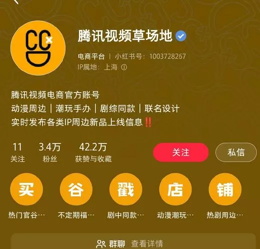 咔咔赚app安卓正式版