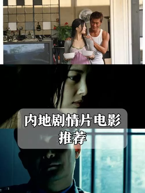 大华影视免费国语
