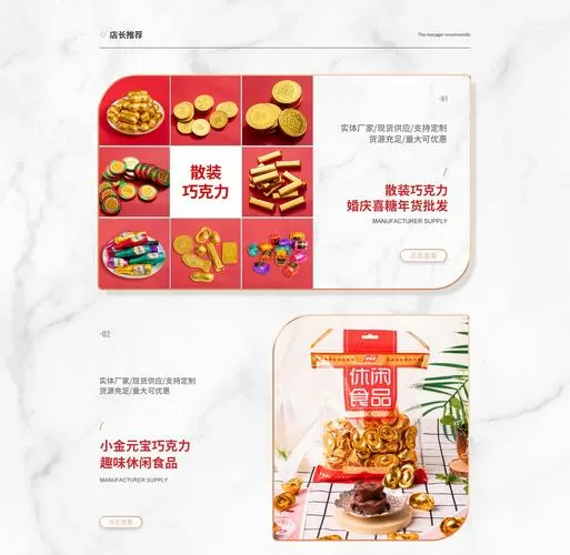 点心资讯最新版