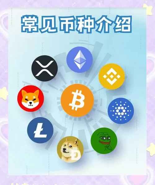 btd币目前多少钱一个图标