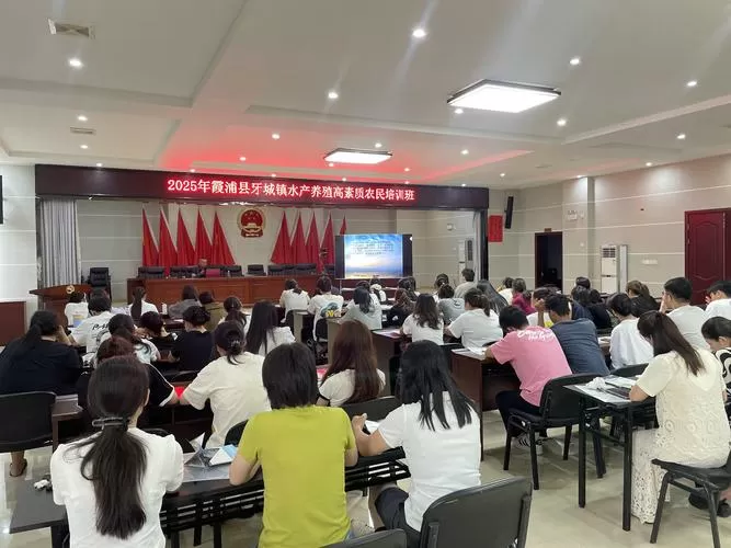 宁德电大培训平台登录入口地址