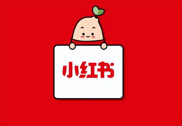 小红书无水印下载图标