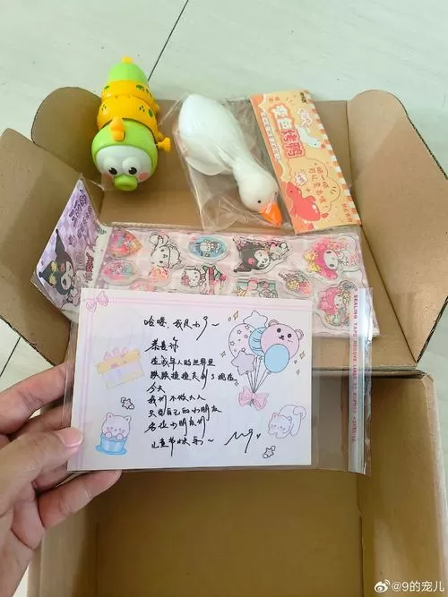 纸巾盒用我妹妹做实验MB赚红包版