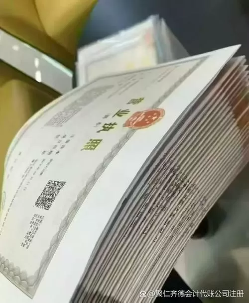 优玖互邦官网版