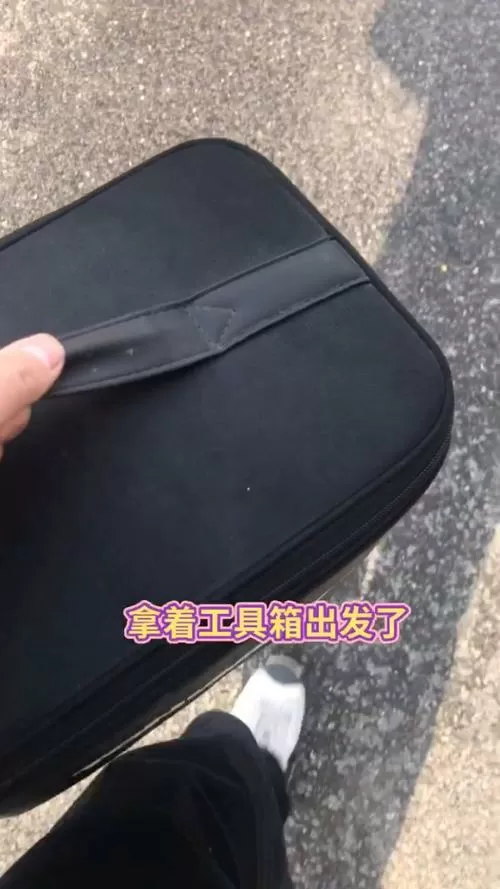 逆行者工具箱