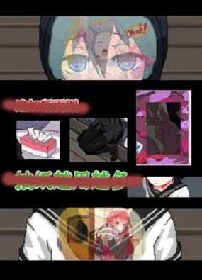 和妹妹两个人看家游戏安卓版免费黑色版免墙版