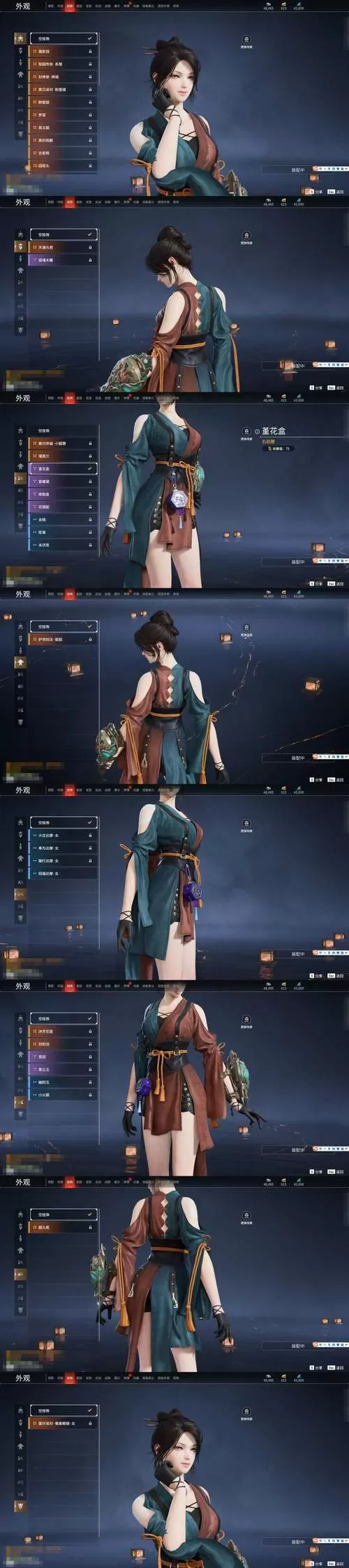 剑来前传红包版