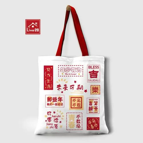 青草文序许意暖