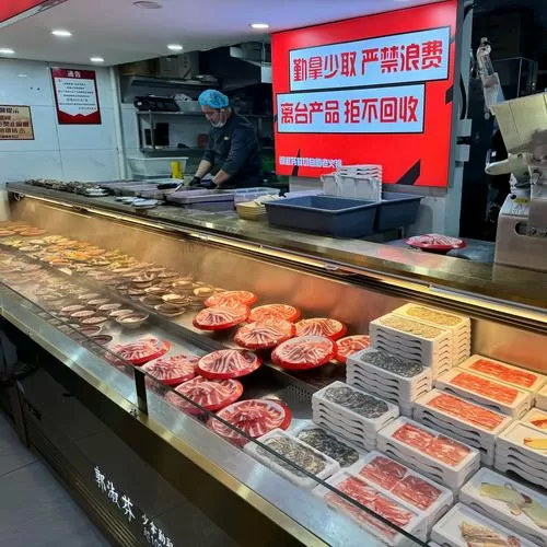 火锅科技直装锦集