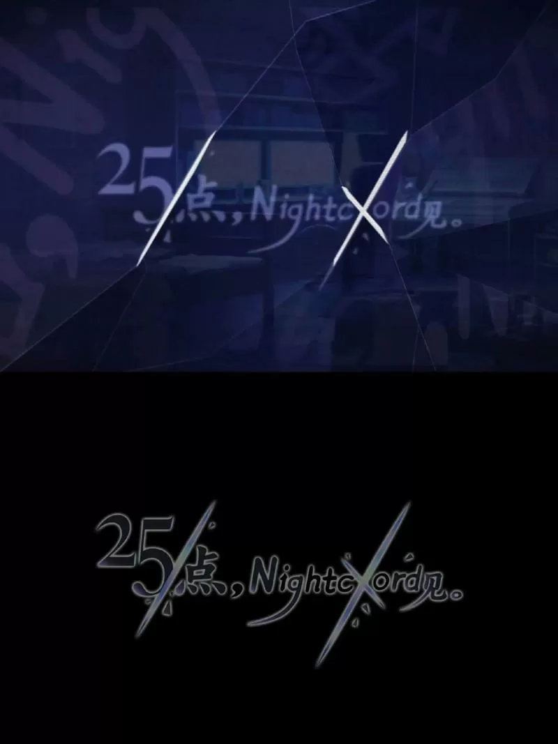 夜里想着心事,第二天闹钟就响了图标