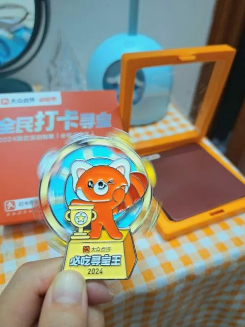 2048泡泡球游戏赚钱是真的吗图标