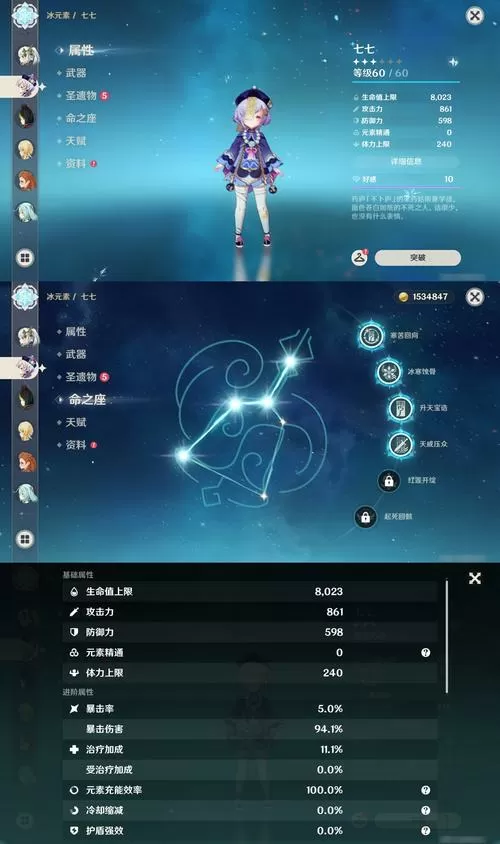 imony试玩官