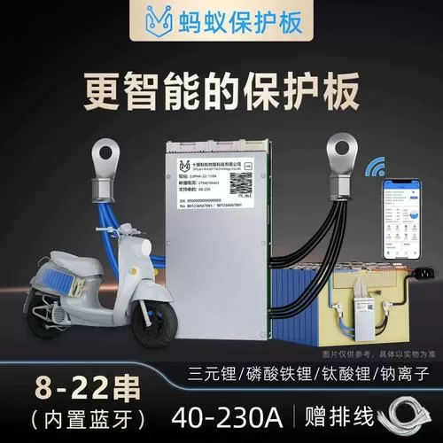 蚂蚁兴能app下载安卓图标