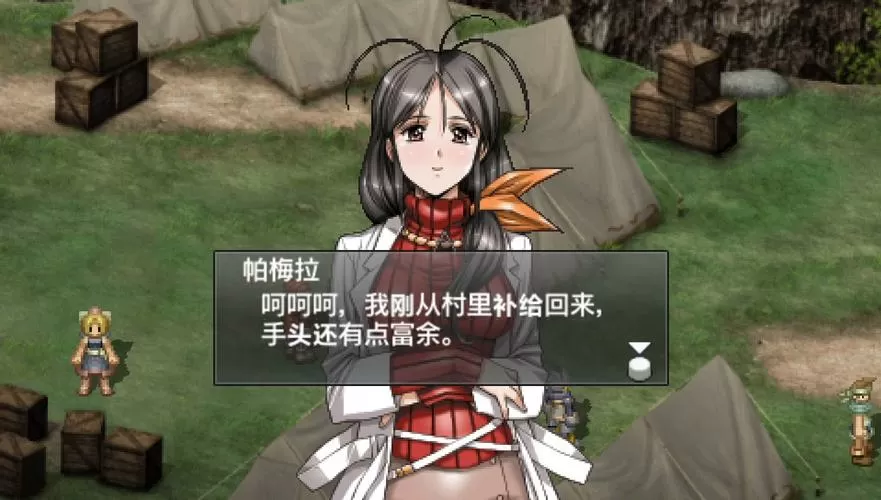 梦幻骑士4