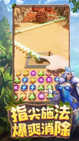 龙谷奇兵赚钱版