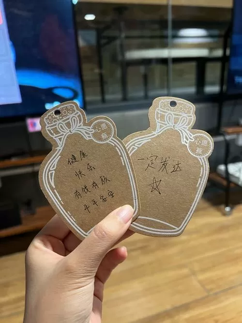 倩女留言板爱心闪光怎么弄图标