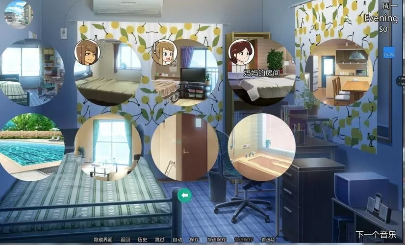 新的觉醒巴比伦汉化免费无限制版