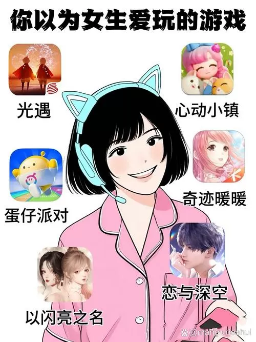 天天静听官方正版