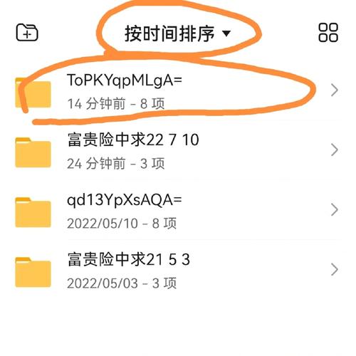 我的世界怎么导入本地地图图标