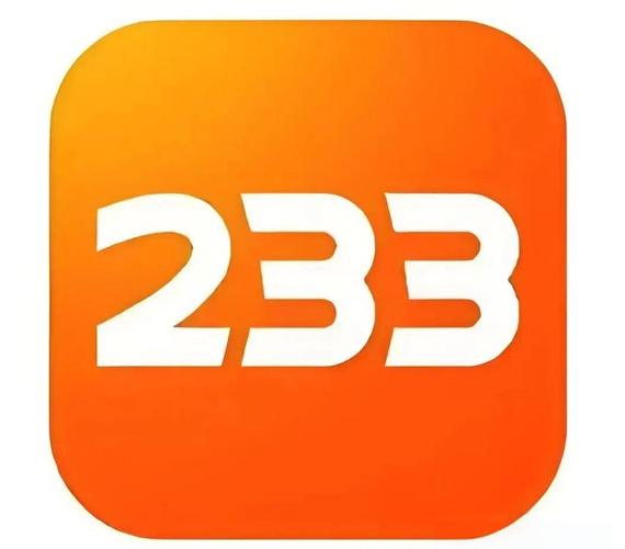 免费下载《233乐园》