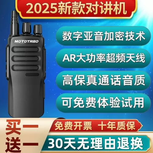 小翼管家旧版本大全