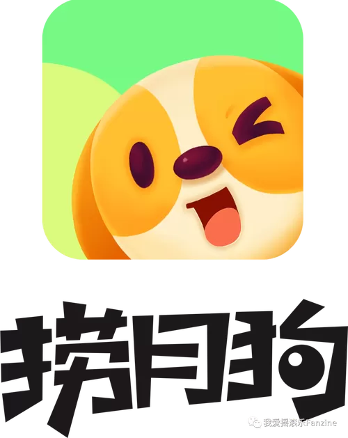 月兔历险记钓鱼是自动的吗图标