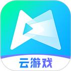 云游戏秒玩(免费)网页版