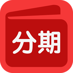 开薪分期app图标
