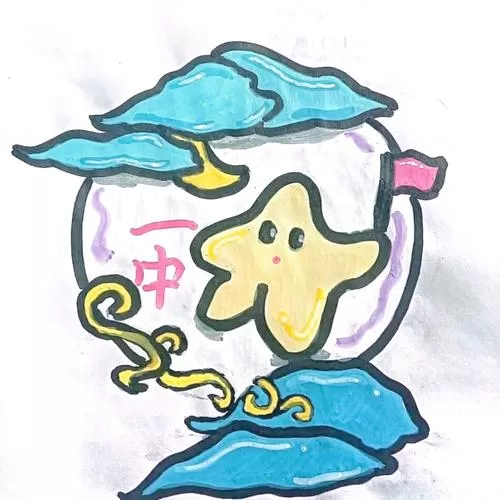 绘画作品一等奖图片图标