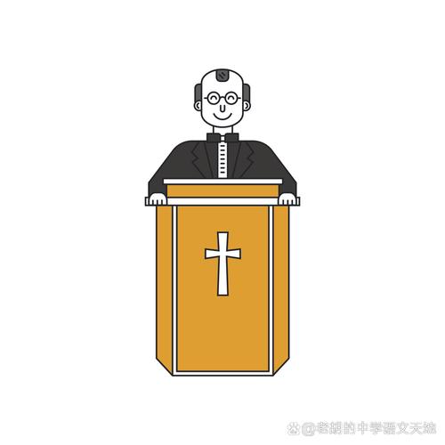 听牧师讲道图标