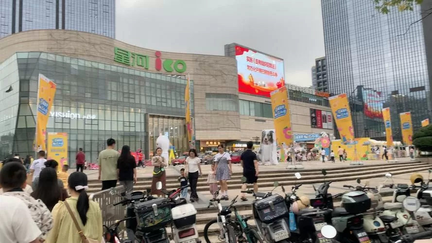 深圳聚宝汇科技有限公司图标