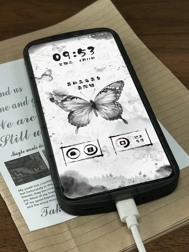 凤蝶5578手机版更新了什么