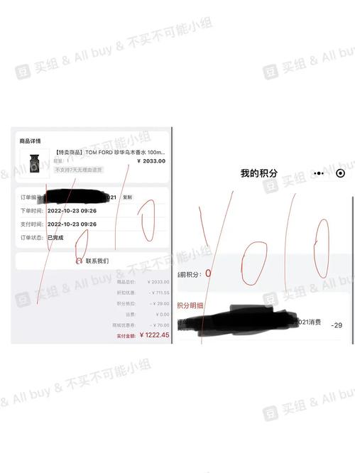 dy直装公益版测评纯净无广告版