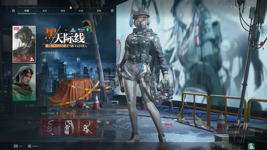 使命猎人-v1.0.39(破解永久免付费版-无限技能点)